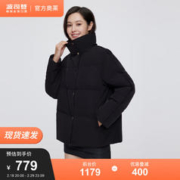 BOSIDENG 波司登 奥莱冬季羽绒服女轻暖环保加厚立领轻暖科技90绒外套B20145212E 黑色8056 160/84A