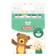 爹地宝贝（DADDY BABY）婴儿尿裤酷动纸尿裤尿不湿M22片(6-11KG)