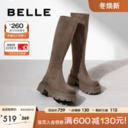 BeLLE 百丽 弹力靴女加绒显瘦过膝瘦瘦靴A4X1DDC3 棕色 36