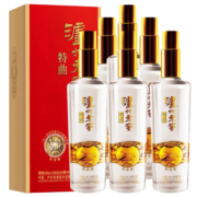 泸州老窖【美酒嗨购】特曲纪念版  浓香型白酒 52度 500mL 6瓶 整箱装