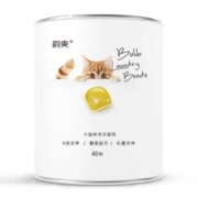 家庭装 洗衣液凝珠超大颗8g*40颗