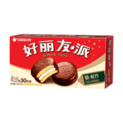 好丽友 Orion 巧克力派30枚 西式糕点早餐零食蛋糕 30枚*1盒