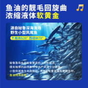 疯狂小狗 狗粮小耳朵冻干兔肉鱼油夹心烘焙粮幼犬成犬通用50g