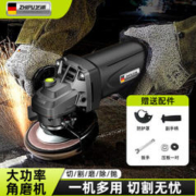 zhipu 芝浦 多功能家用磨光机手磨机抛光打磨切割机手砂轮角磨机云石机 标准套装