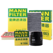 曼牌滤清器 曼牌（MANNFILTER）滤清器三滤套装机滤空气滤空调滤凯迪拉克XT5 16-18款 2.0T