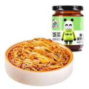 静益乐源 商薯白心板栗红薯 5斤中大果装
