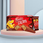 Nestlé 雀巢 威化脆脆鲨饼干18.6g*24条整箱巧克力口味