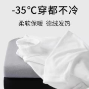 EMPORIO ARMANI Armani/阿玛尼EA7 正品 男士毛里保暖长裤休闲裤 8NPPB5 PJ07Z