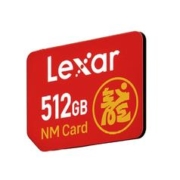 Lexar 雷克沙 NM CARD 512GB NM存储卡 龙年限定版