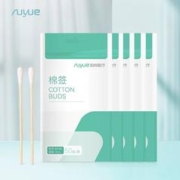 小黑盒+签到 如悦医用棉签300支