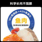 petcurean go！ GO!SOLUTIONS猫粮三文鱼鳕鱼高蛋白易消化8磅效期24.6 临期