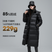 3日10点：雪中飞 鹅绒加厚长款羽绒服