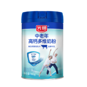 plus会员：光明中老年奶粉高钙多维 0蔗糖 800g