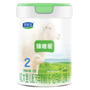 君乐宝(JUNLEBAO)臻唯爱2段较大婴儿配方羊奶粉(6-12月龄)800g