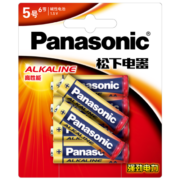 松下（Panasonic）5号五号AA碱性干电池6节1.5V适用于遥控器玩具话筒LR6BCH/6B