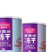 Myfoodie 麦富迪 猫零食 冻干猫咪零食成猫幼猫通用宠物猫冻干 混合3罐装（鸡肉+鸭肉+三文鱼）