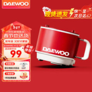 DAEWOO 大宇 S26 多用途锅 复古红