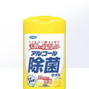 others 其他 福马厨房酒精湿巾儿童皮肤清洁餐具除菌家用食品级100片