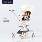 有券的上：playkids 普洛可 婴儿推车遛娃遛神器