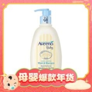 88VIP会员：Aveeno 艾惟诺 每日倍护系列 婴幼儿洗发沐浴露 354ml 压泵装