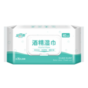 安可新 75% 酒精湿巾5包 食品级酒精加大加厚湿纸巾大尺寸18x16