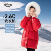 88VIP会员：Disney baby 儿童童连帽中长羽绒服
