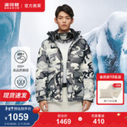 BOSIDENG 波司登 极寒奥莱冬季羽绒服男加厚经典工装90绒保暖外套B10142311 经9F21 185/100A