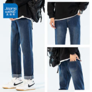 JEANSWEST 真维斯 男士直筒牛仔裤