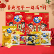 脆升升 薯条多口味非膨化食品薯片儿童零食520g