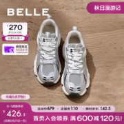 BeLLE 百丽 机能风透气老爹鞋女舒适运动休闲鞋B1536CM3 银色 36