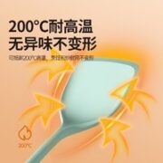 KÖBACH 康巴赫 锅铲家用硅胶铲不粘锅专用炒菜铲子厨具耐高温炒勺汤勺套装