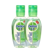 12日14点、限量2000件、聚划算百亿补贴：滴露 酒精免洗洗手液 50ml*2