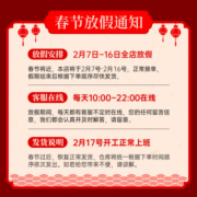 爱他美（Aptamil）卓萃新升级新国标卓傲（3—6岁龄）4段800g较大幼儿配方奶粉 1罐装