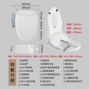 XIAOMIWONIU 小米蜗牛 智能马桶盖多功能全自动清洗座圈加热即热式暖风烘干马桶盖 M30标准版