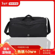 京东京造 LATIT(运动) 中性多功能训练健身包 GF-6811B 黑色