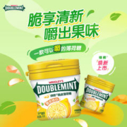 88VIP会员：DOUBLEMINT 绿箭 脆皮软心薄荷糖 柠檬薄荷味