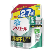 ARIEL 碧浪 日本原装 宝洁p&g Ariel碧浪 强效除菌除臭去异味清洁温和护色去污洗衣液 室内晾衣型 补充装1290g