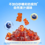 Reecen Baby 力诚宝宝 软糖DHA藻油VC叶黄素酯软糖