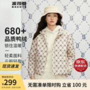 BOSIDENG 波司登 冬季羽绒服女立领90绒轻薄保暖休闲宽松保暖外套B30131014