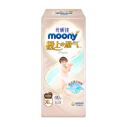 MOONY尤妮佳极上拉拉裤XL40片(12-17kg)尿裤尿不湿极光薄超薄