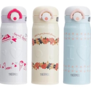 进口膳魔师不锈钢保冷保温杯3D浮雕款轻量便携男女水杯JNR-400ml