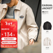MADEN 马登 工装 美式复古撞色教练夹克男尼龙翻领cityboy街头休闲外套秋季 米白色 M