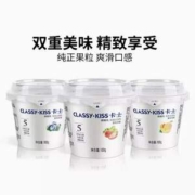 CLASSY·KISS 卡士 蓝莓/黄桃/草莓果粒风味发酵乳 100g*18杯