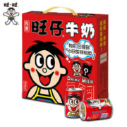 Want Want 旺旺 旺仔牛奶245ml*24罐装12铁罐整箱批发特价125ml*36盒儿童学生早餐
