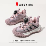 ABCKIDS 儿童棉鞋女童鞋子男童运动鞋加绒加厚保暖跑步鞋23冬新款
