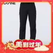 SURPINE 松野湃 男款徒步软壳裤 BLLPAM031