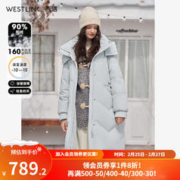 WESTLINK 西遇 宽松立领中长款连帽羽绒服女2023年冬新款加厚保暖外套小个子 浅蓝色 S