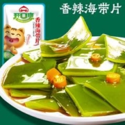 开口爽 香辣海带片麻辣香辣味酸辣零食商用外卖批发即食散称批发