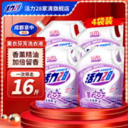 Power28 活力28 国货薰衣草16斤洗衣液袋装