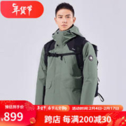 TOREAD 探路者 刘昊然同款羽绒冲锋衣 秋冬男士三合一防寒保暖防泼水防风外套 军绿黑色 L